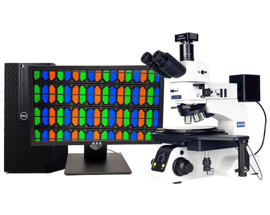 MT60丝瓜视频免费看污污芯片检查显微镜