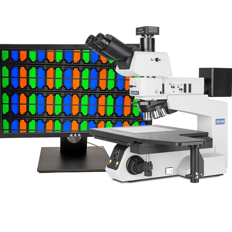 比较生物显微镜和黄色视频软件丝瓜视频二者的异同