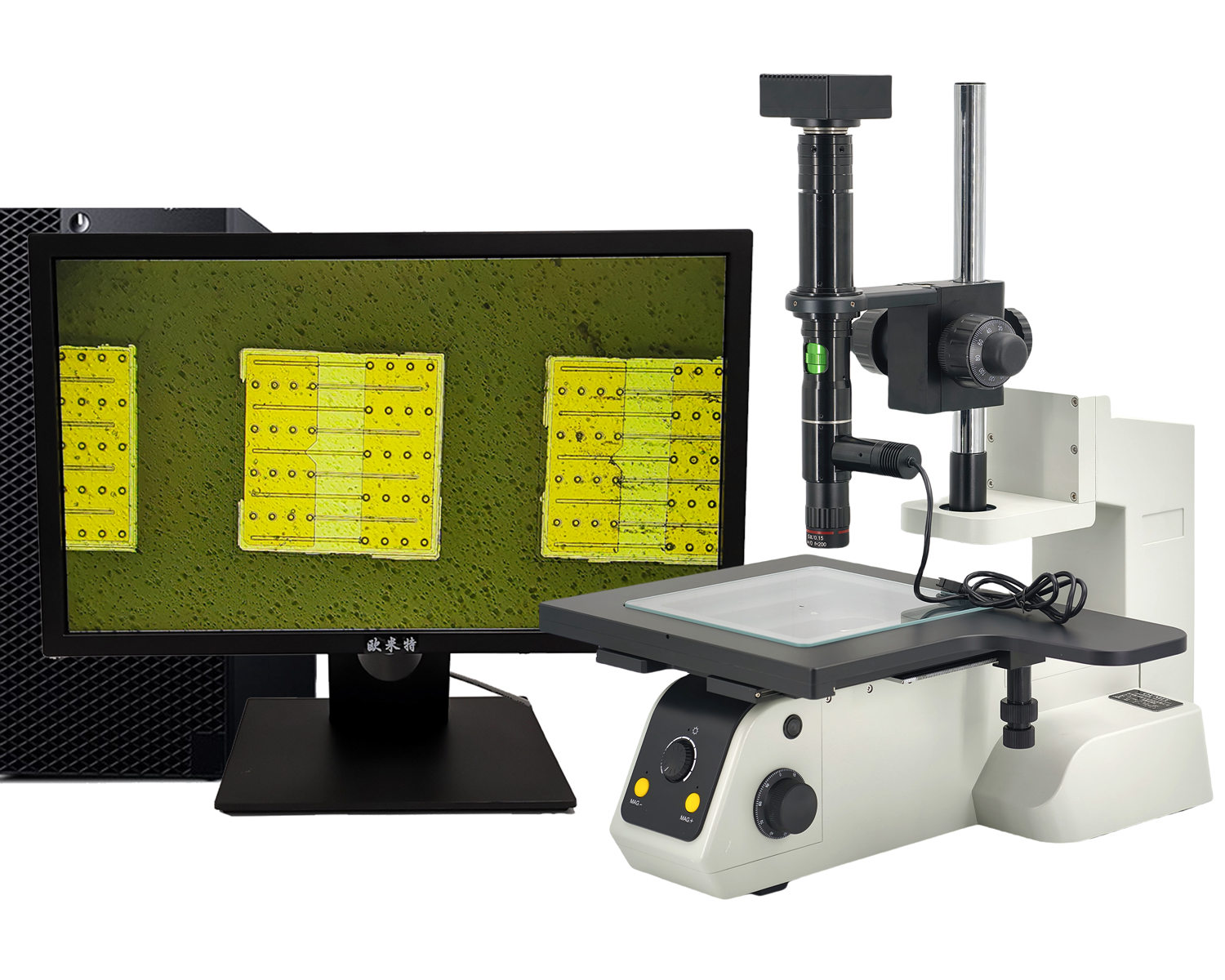 OMT-4500C系列电脑型同轴光高清丝瓜视频黄色APP下载